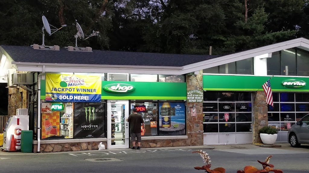 bp | 5050 Northern Blvd, Glen Head, NY 11545 | Phone: (516) 626-3060