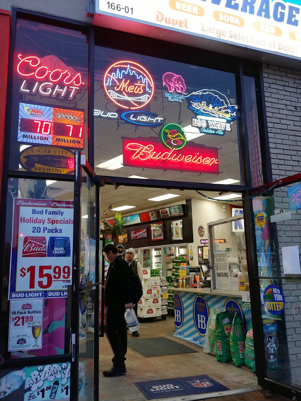 Beverage Depot | 166-01 Northern Blvd, Flushing, NY 11358 | Phone: (718) 539-4500