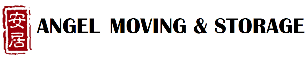 Angel Moving & Storage | 213-02 75th Ave, Oakland Gardens, NY 11364 | Phone: (718) 740-1849