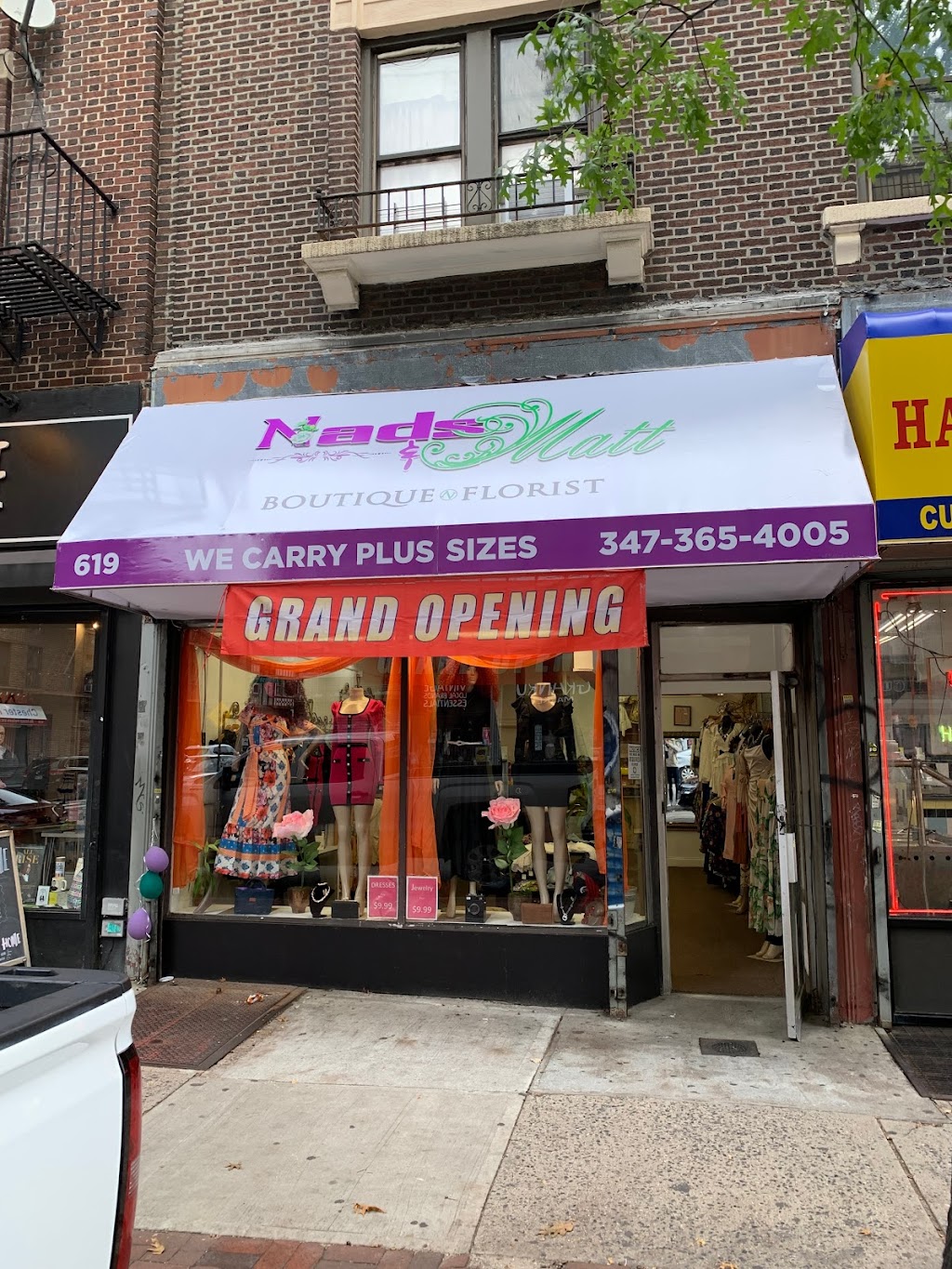 Nads & Matt Boutique and Florist | 619 Flatbush Ave, Brooklyn, NY 11225 | Phone: (347) 365-4005