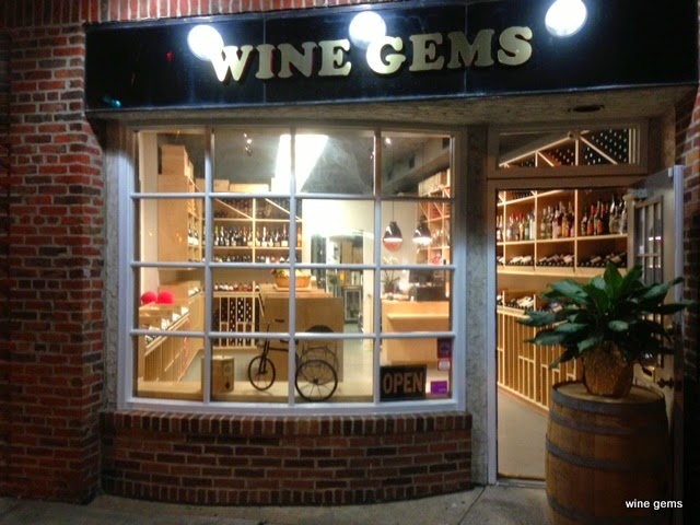 Wine Gems | 495 New Rochelle Rd, Bronxville, NY 10708 | Phone: (914) 840-4223