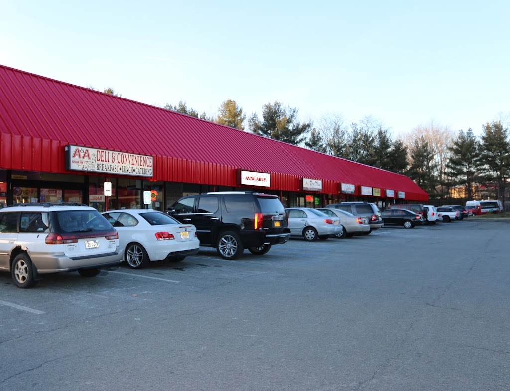 Town Plaza II | 500 NY-303, Orangeburg, NY 10962 | Phone: (201) 444-7111