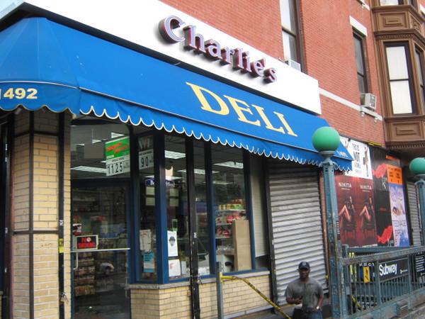 Fresh Line Deli | 1492 Fulton St, Brooklyn, NY 11216 | Phone: (718) 493-9600