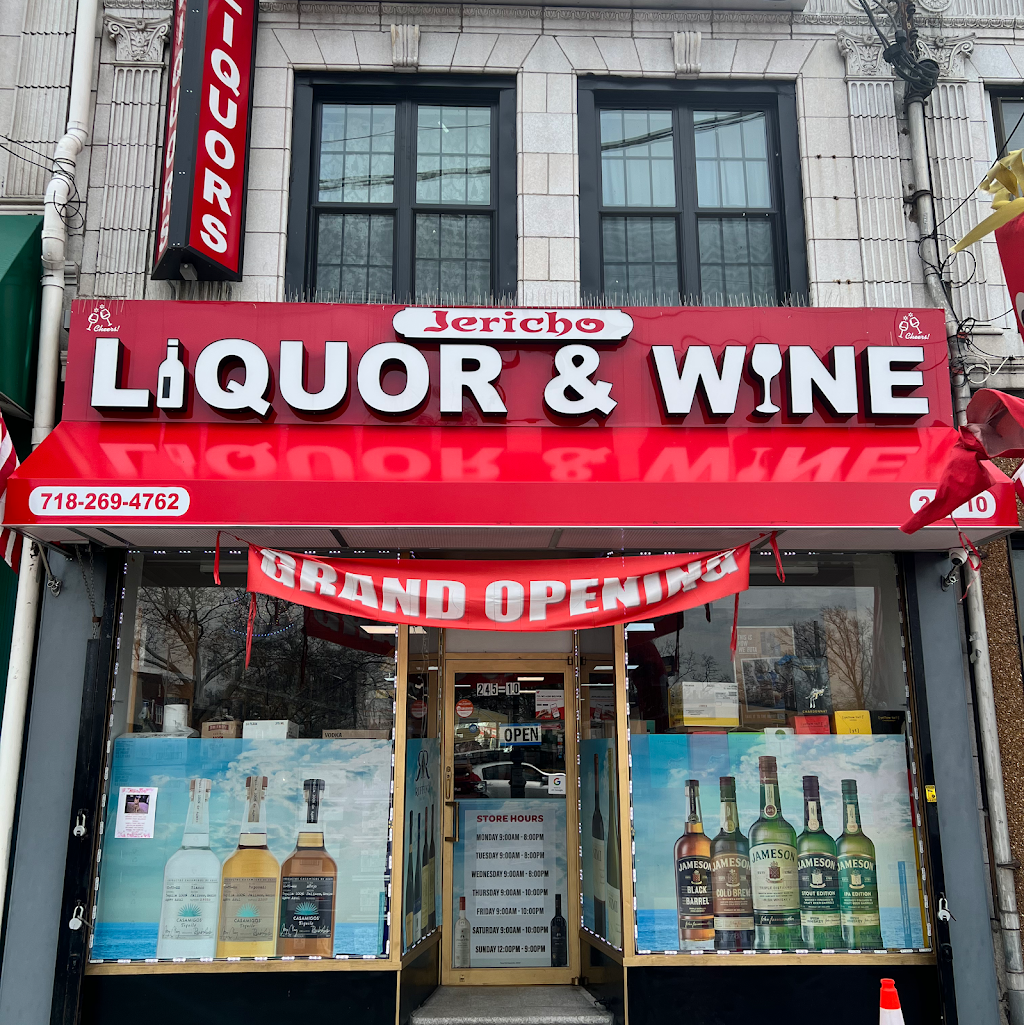 Jericho Liquor & Wine | 245-10 Jericho Turnpike, Floral Park, NY 11001 | Phone: (718) 269-4762