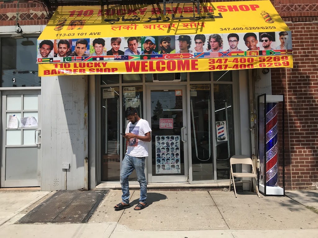 110 LUCKY BARBER SHOP | 113-3 101st Ave, South Richmond Hill, NY 11419 | Phone: (347) 400-6259