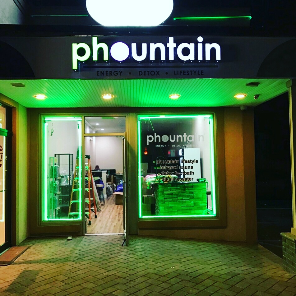 pHountain Bellmore | 2793 Jerusalem Ave, North Bellmore, NY 11710 | Phone: (516) 654-9400