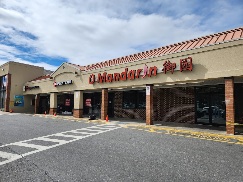 O Mandarin | 361 N Central Ave Space I - 0004, Hartsdale, NY 10530 | Phone: (914) 437-9168