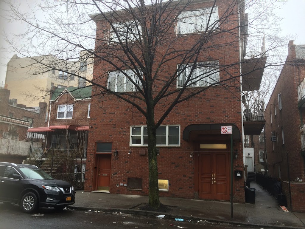 Cong. Yismach Yisroel Alexander | 1517 56th St, Brooklyn, NY 11219 | Phone: (718) 633-5952