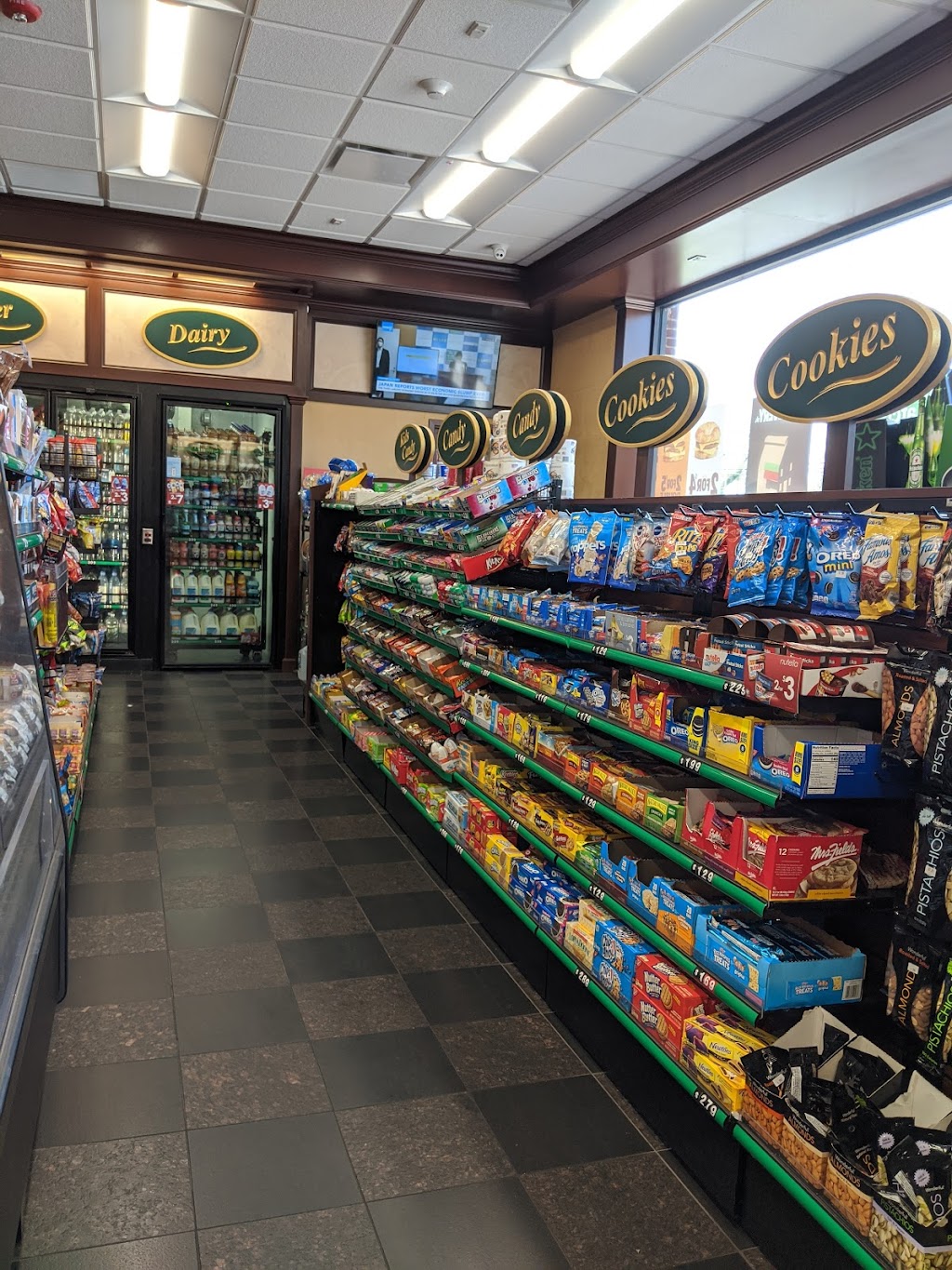 Shell | 865 Carman Ave, Salisbury, NY 11590 | Phone: (516) 280-7451