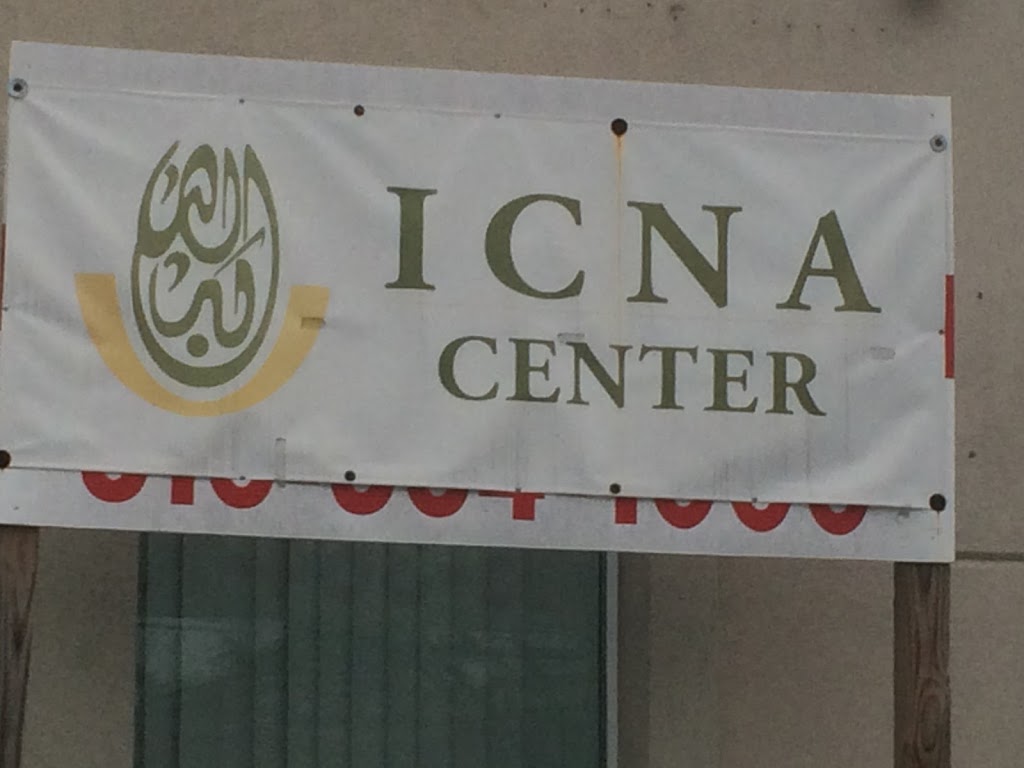 ICNA Nassau Community Center | 1529 Jericho Turnpike, New Hyde Park, NY 11040 | Phone: (718) 658-1199