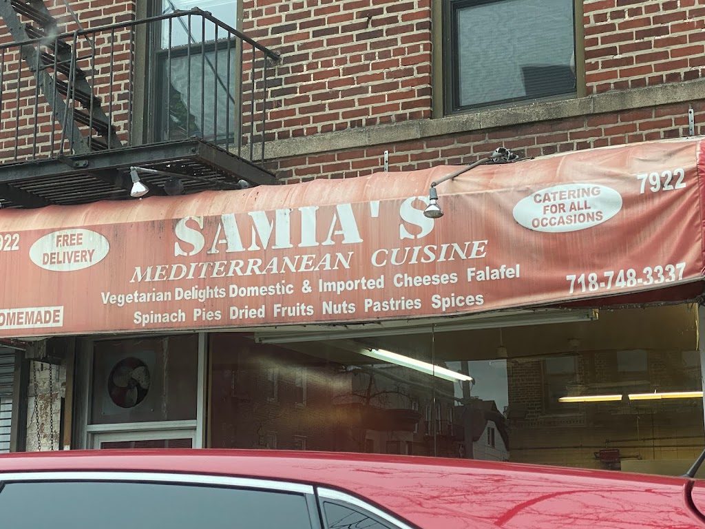 Samias | 7922 3rd Ave, Brooklyn, NY 11209 | Phone: (718) 748-3337