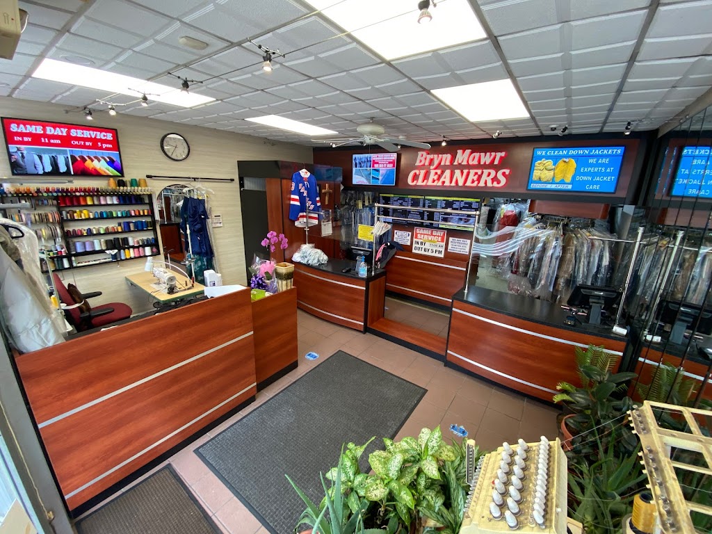 Bryn Mawr Dry Cleaners | 135 Lockwood Ave, Yonkers, NY 10701 | Phone: (914) 376-3246