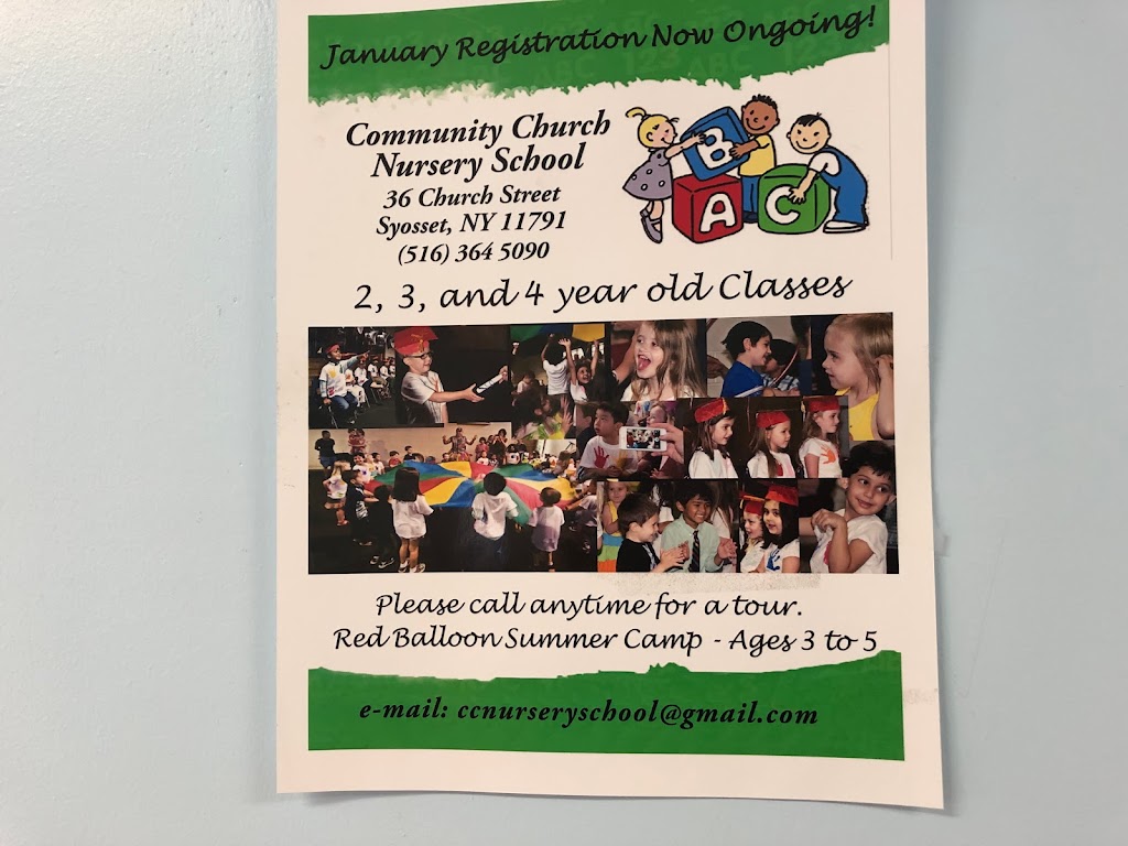 Community church nursery school | 36 Church St, Syosset, NY 11791 | Phone: (516) 364-5090