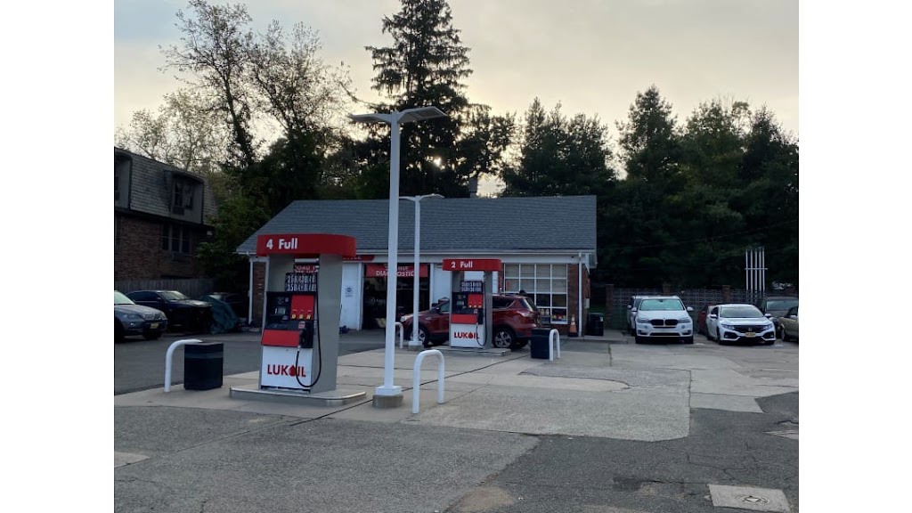 LUKOIL | 268 County Rd, Tenafly, NJ 07670 | Phone: (201) 568-7394