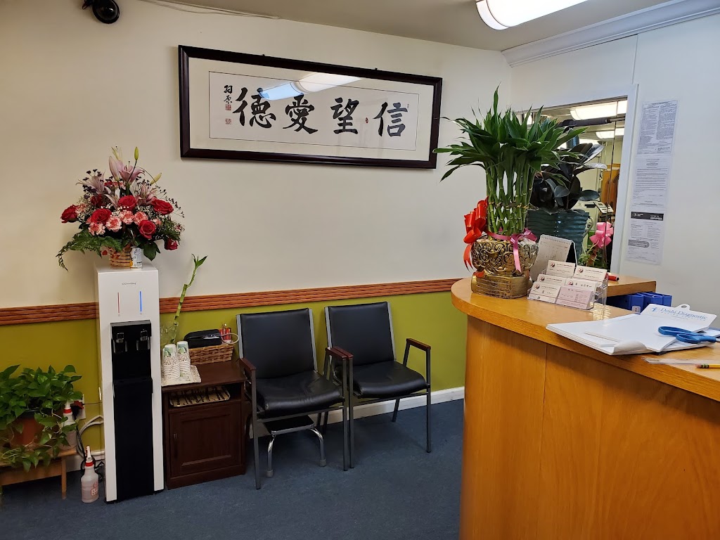 Lee Clinic | 143-70 Sanford Ave 1st floor, Flushing, NY 11355 | Phone: (929) 300-7550