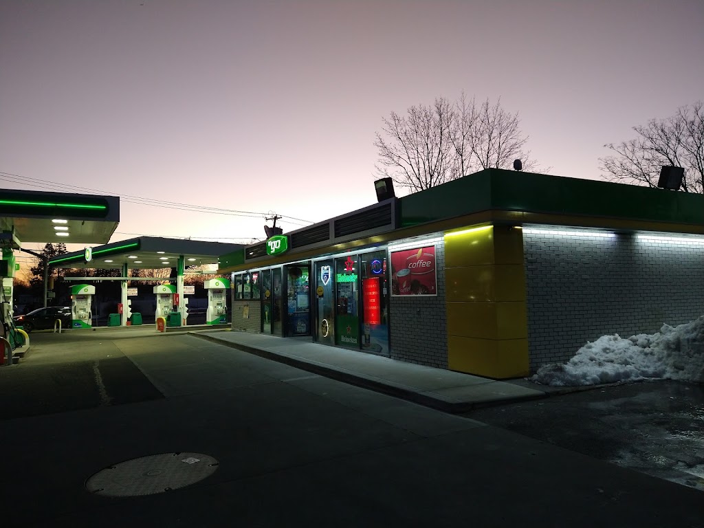 bp | 533 Nassau Rd, Roosevelt, NY 11575 | Phone: (516) 867-5087