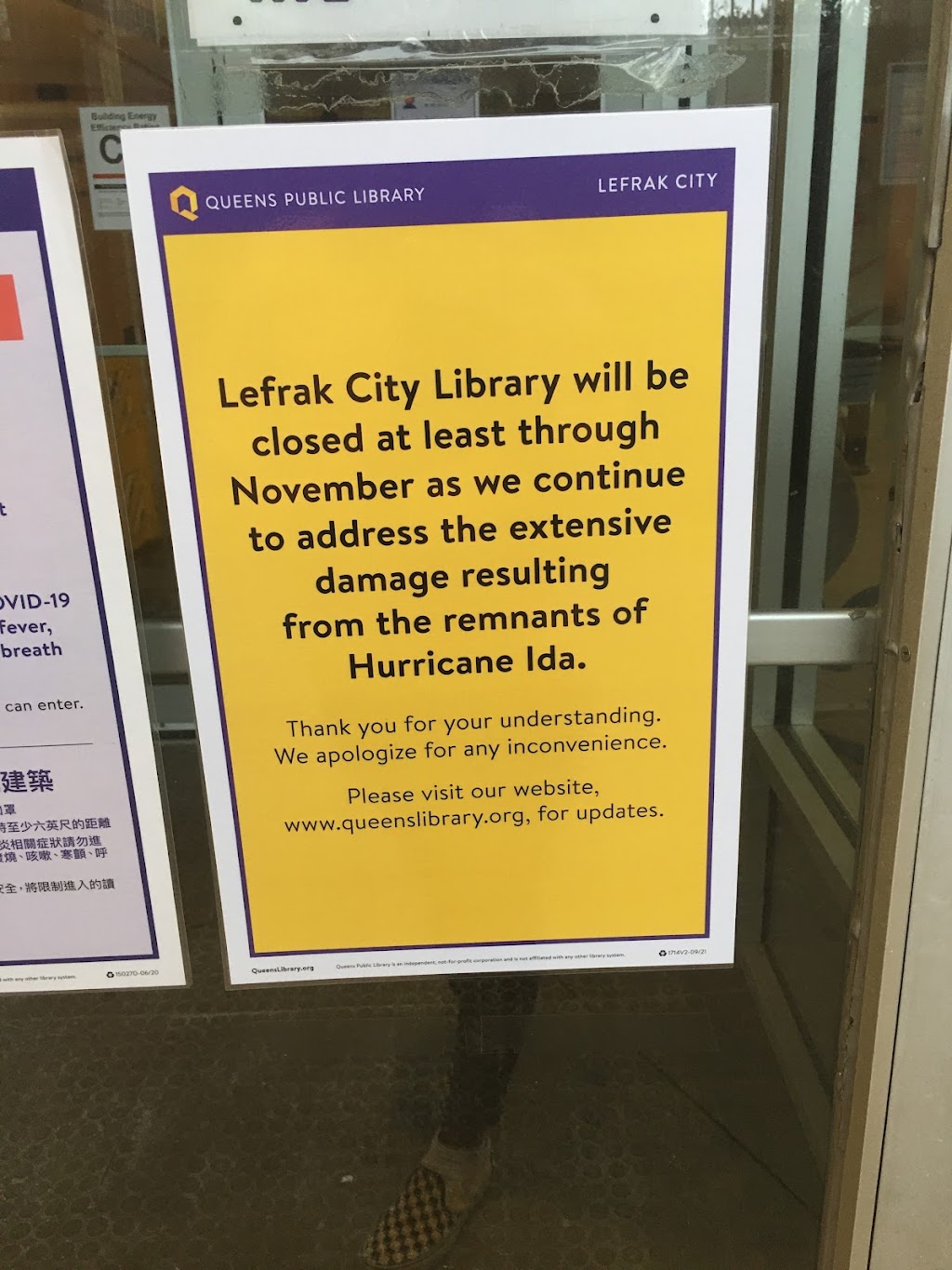 Queens Public Library at Lefrak City | 98-30 57th Ave, Queens, NY 11368 | Phone: (718) 592-7677