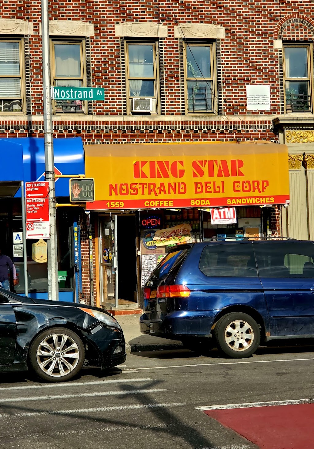 King star deli inc | 1559 Nostrand Ave., Brooklyn, NY 11226 | Phone: (929) 247-5093