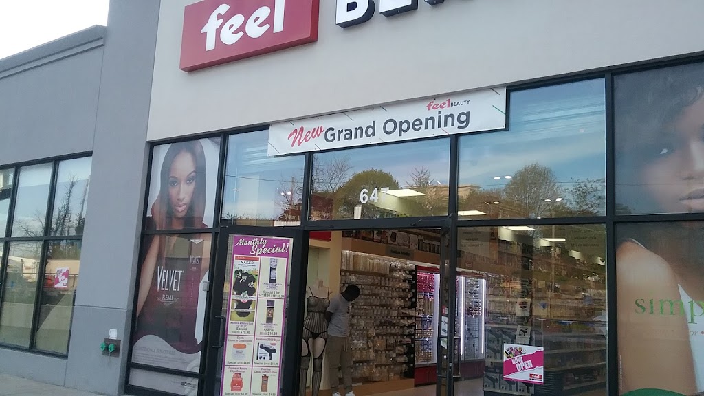 Feel Beauty Supply | 1663 Linden Blvd, Brooklyn, NY 11212 | Phone: (718) 485-8186