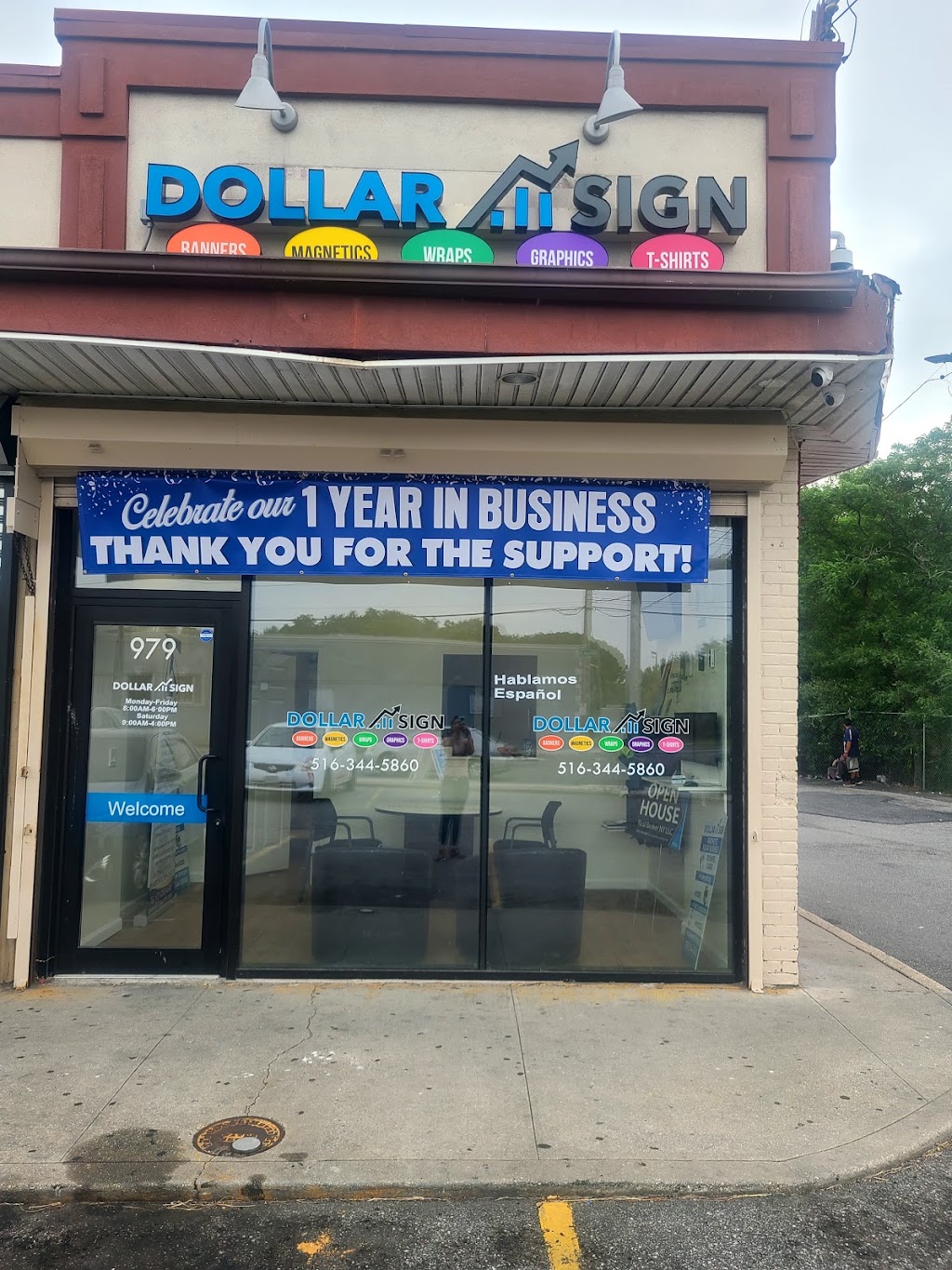 Dollar Sign corp. | 979 Nassau Rd, Uniondale, NY 11553 | Phone: (516) 344-5860