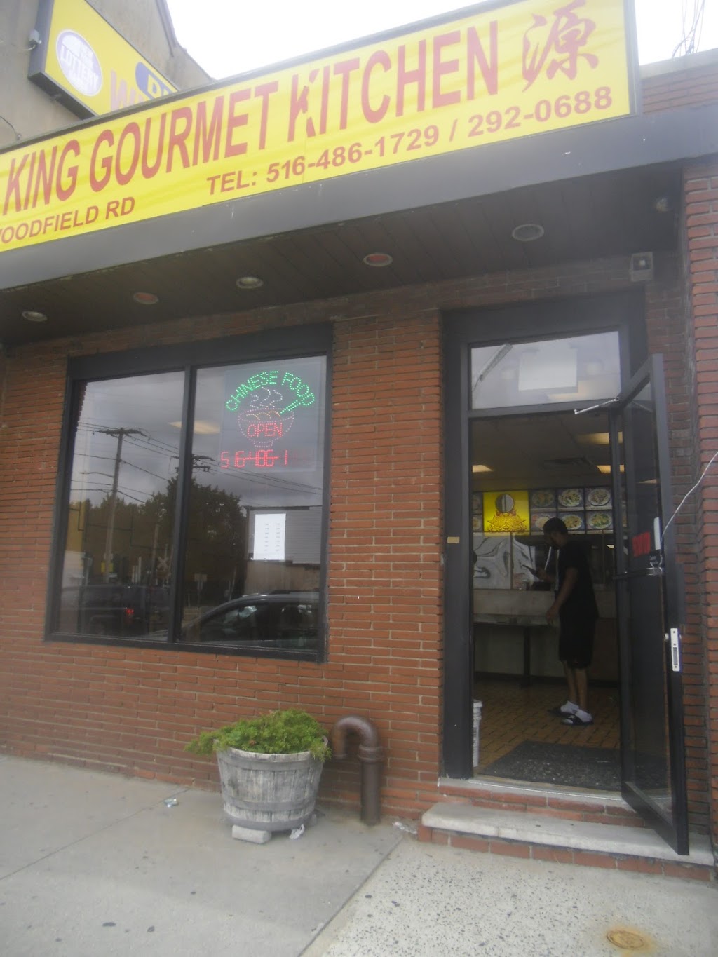 King Gourmet | 674 Woodfield Rd, West Hempstead, NY 11552 | Phone: (516) 292-0688