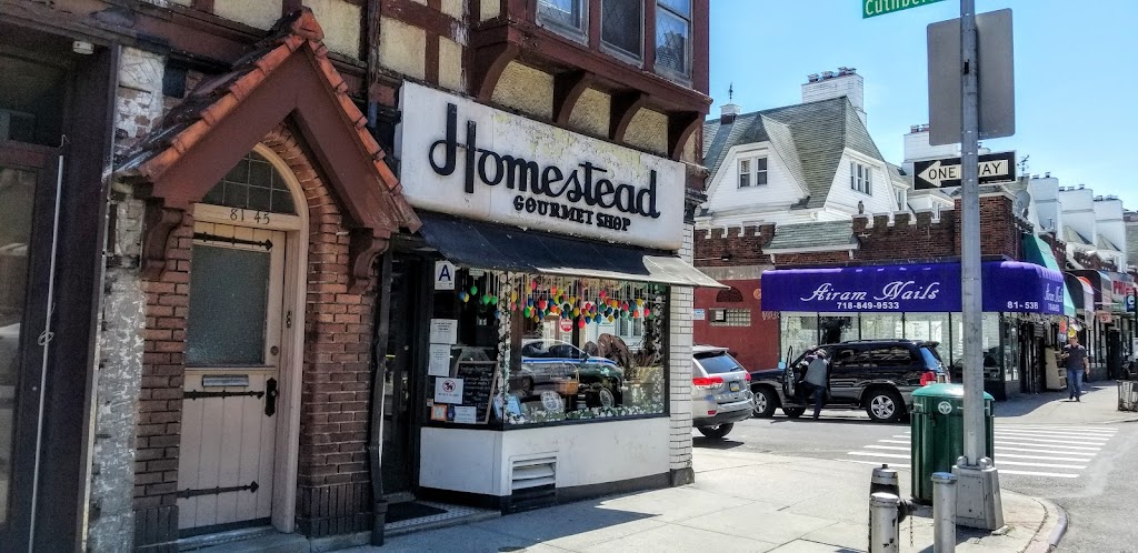 Homestead Gourmet Shop | 81-45 Lefferts Blvd, Queens, NY 11415 | Phone: (718) 849-1366