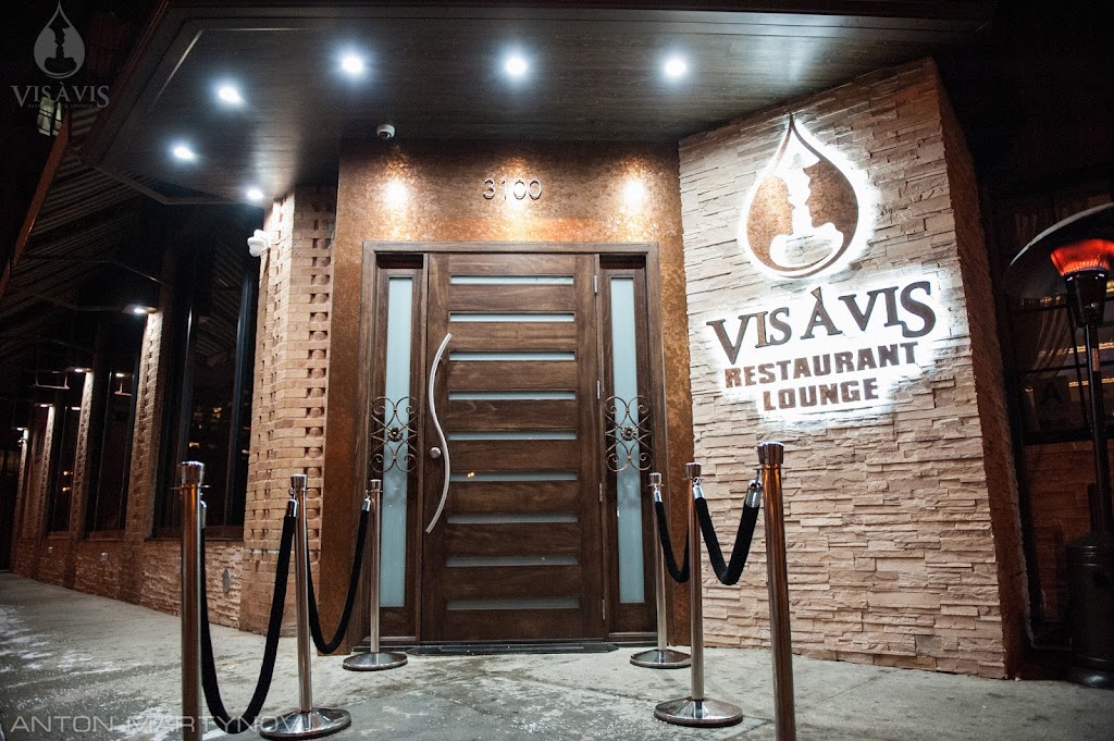 Vis-a-Vis Restaurant | 3100 Ocean Pkwy, Brooklyn, NY 11235 | Phone: (718) 333-0003