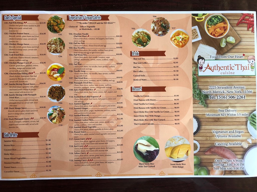 Authentic Thai Cuisine | 2225 Jerusalem Ave, North Merrick, NY 11566 | Phone: (516) 506-2261