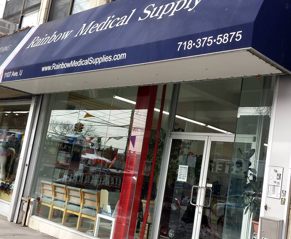 Rainbow Medical Supply | 1107 Avenue U, Brooklyn, NY 11223 | Phone: (718) 375-5875