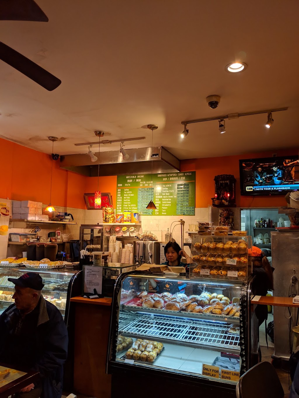 Tea Flower Bakery | 6623 Fort Hamilton Pkwy, Brooklyn, NY 11219 | Phone: (718) 833-8163