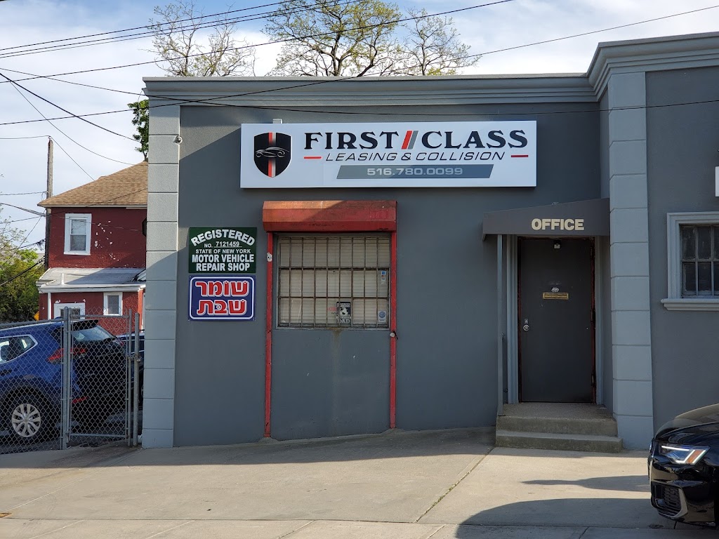 First Class Leasing & Collision | 71 Mott Ave, Inwood, NY 11096 | Phone: (516) 780-0099