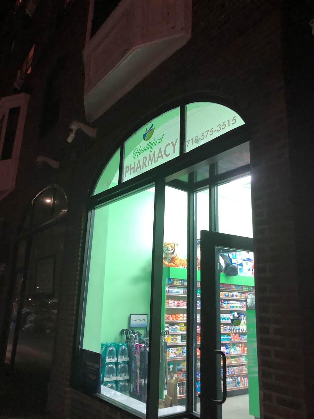 N & J PHARMACY | 73-06 Austin St, Forest Hills, NY 11375 | Phone: (718) 575-3515