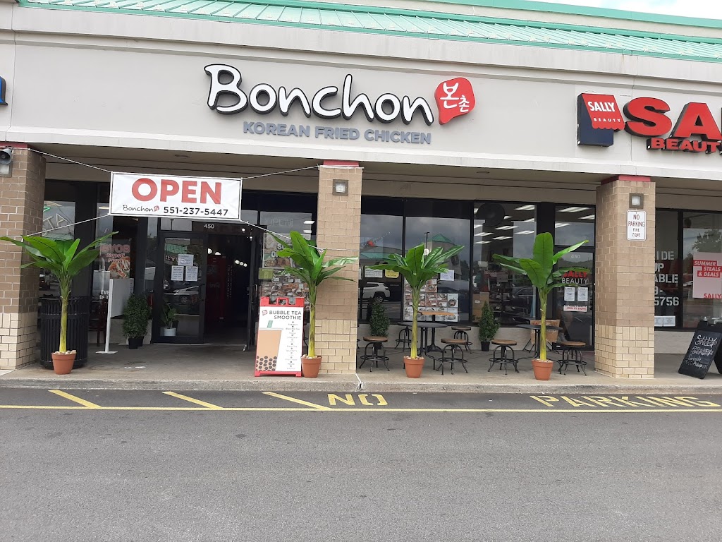 Bonchon Hackensack | 450 Hackensack Ave, Hackensack, NJ 07601 | Phone: (551) 237-5441