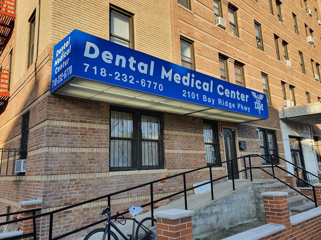 Dental Medical Center | 2101 Bay Ridge Pkwy, Brooklyn, NY 11204 | Phone: (718) 232-6770