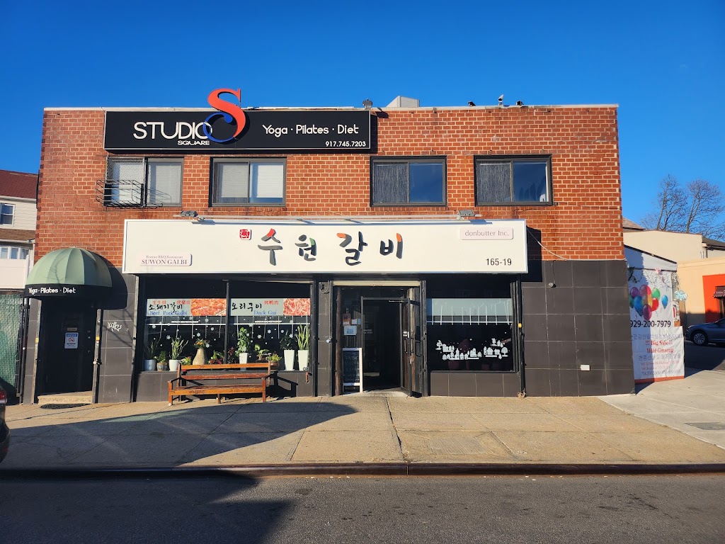 SUWON GALBI (수원 갈비) | 165-19 Northern Blvd, Queens, NY 11358 | Phone: (929) 200-7979