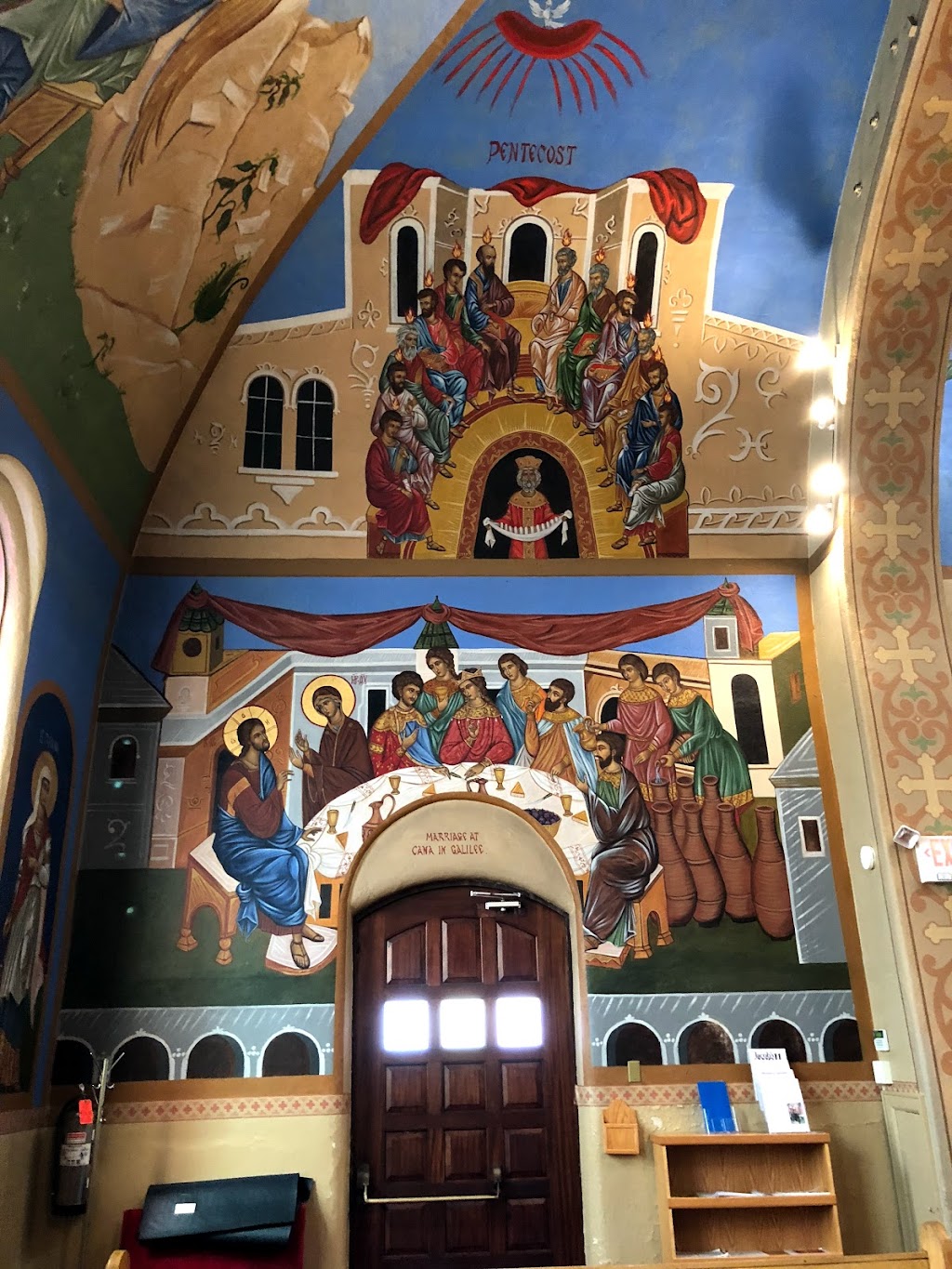 Holy Trinity Orthodox Church | 46 Seymour St, Yonkers, NY 10701 | Phone: (914) 965-6815