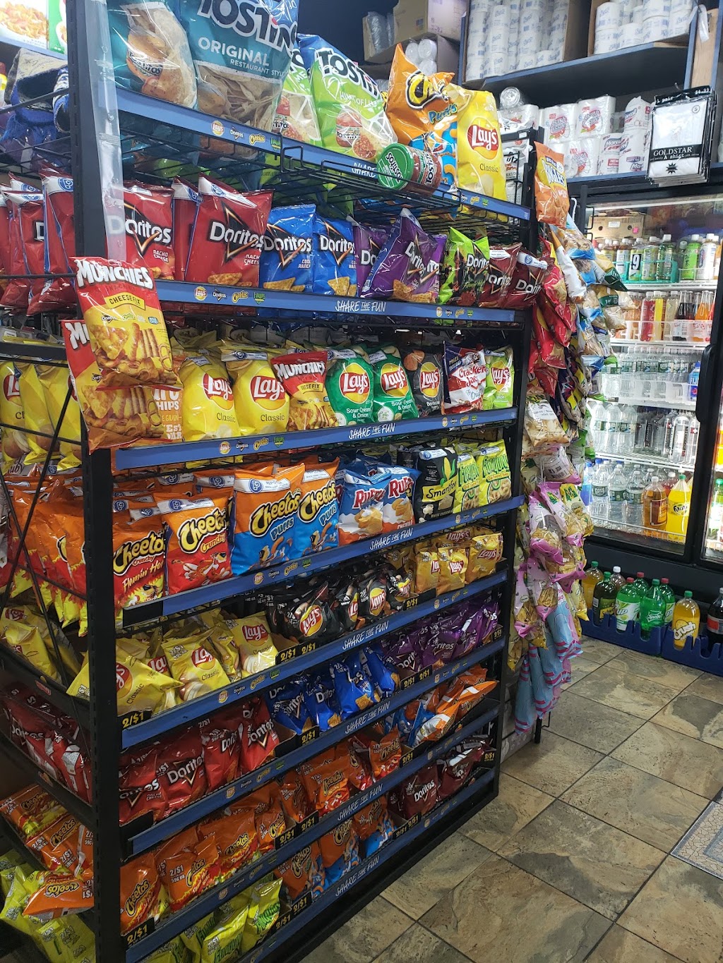 J & I DELI GROCERY | 601 Central Ave, Brooklyn, NY 11207 | Phone: (929) 210-8942