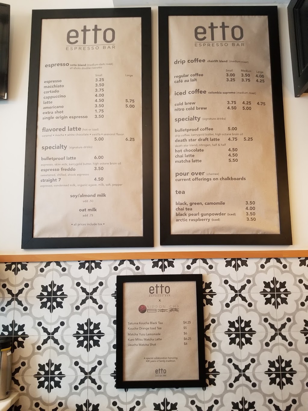 Etto Espresso Bar | 159-49 Cross Bay Blvd, Queens, NY 11414 | Phone: (718) 738-2067