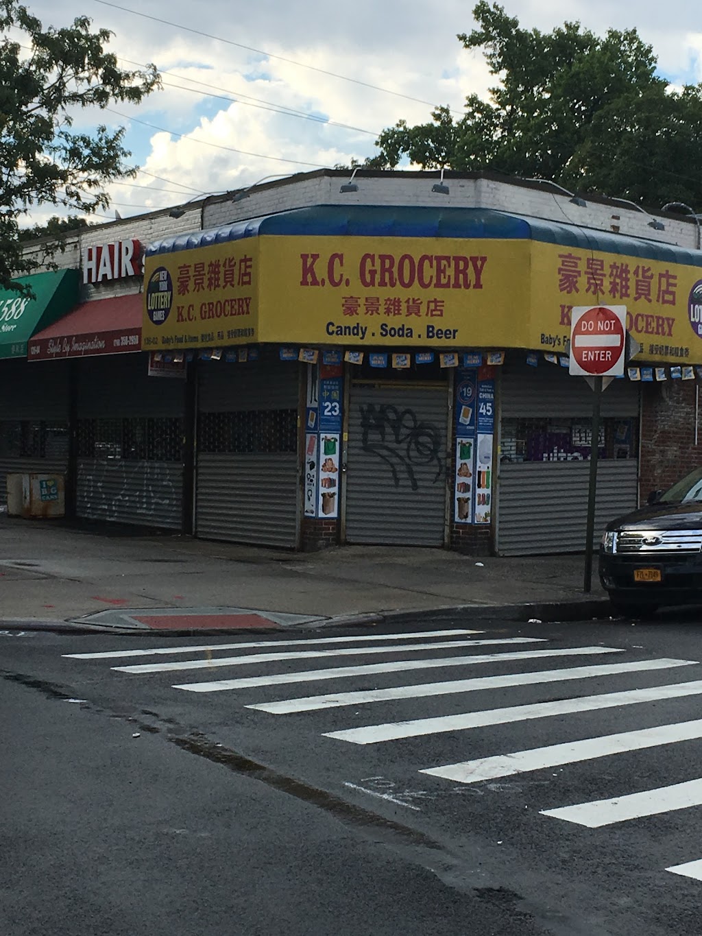 K.C Grocery | 136-2 Booth Memorial Ave, Flushing, NY 11355 | Phone: (312) 399-9211