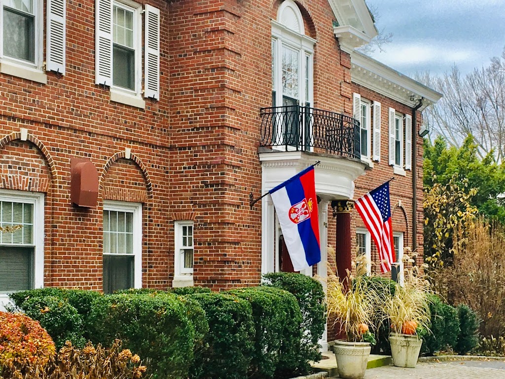 Serbian Orthodox Diocese of Eastern America | 65 Overlook Cir, New Rochelle, NY 10804 | Phone: (914) 633-9000