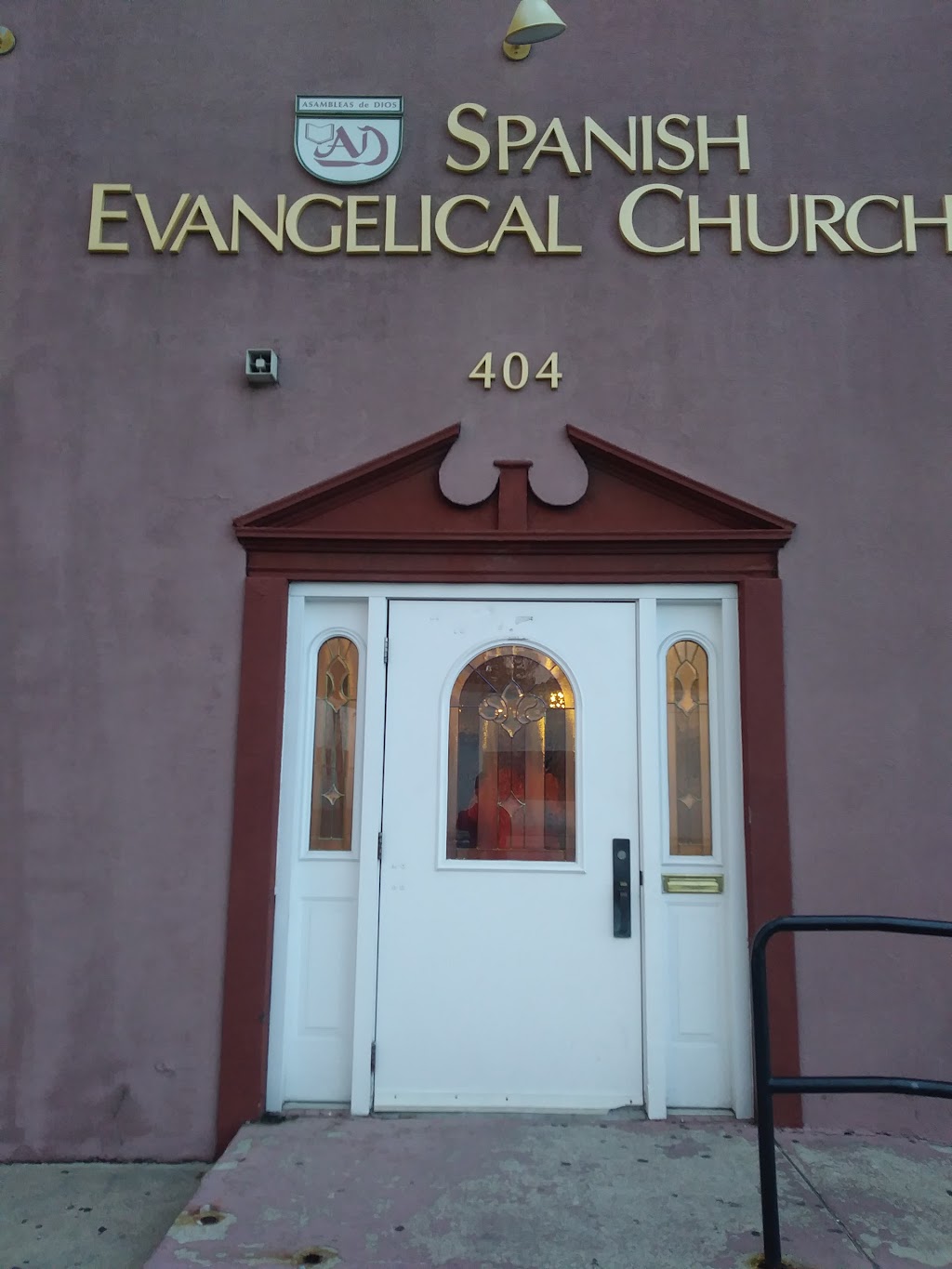 Spanish Evangelic Church | 404 N Main St, Freeport, NY 11520 | Phone: (516) 771-7982