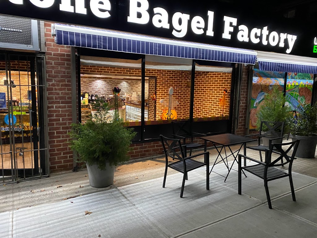 Whitestone Bagel Factory | 24-17 149th St, Queens, NY 11357 | Phone: (718) 762-7700