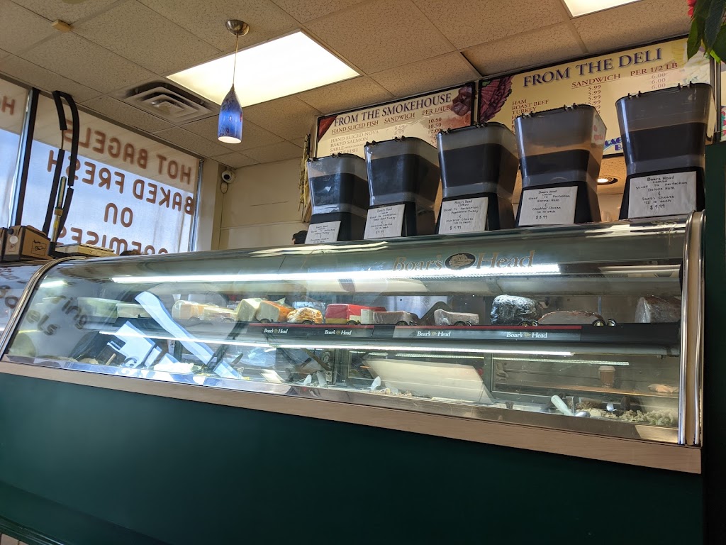 Magic Bagels of Hewlett Inc | 1749 Peninsula Blvd, Hewlett, NY 11557 | Phone: (516) 374-3384