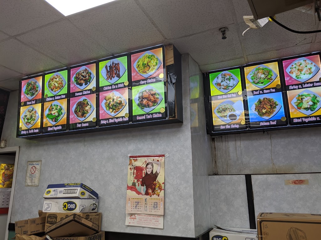 China Delight Kitchen | 1403 New York Ave, Huntington Station, NY 11746 | Phone: (631) 351-4596