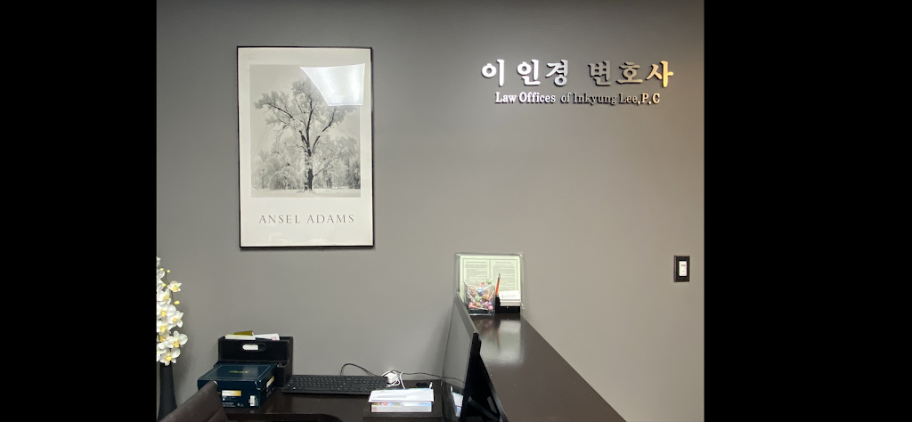 LAW OFFICES OF INKYUNG LEE, P.C. | 240 Grand Ave Suite #1, Leonia, NJ 07605 | Phone: (201) 527-5576