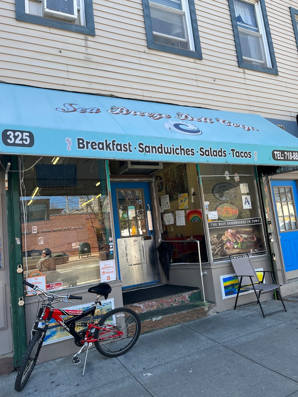 Sea Breeze Deli Corp | 325 City Island Ave, Bronx, NY 10464 | Phone: (718) 885-1263