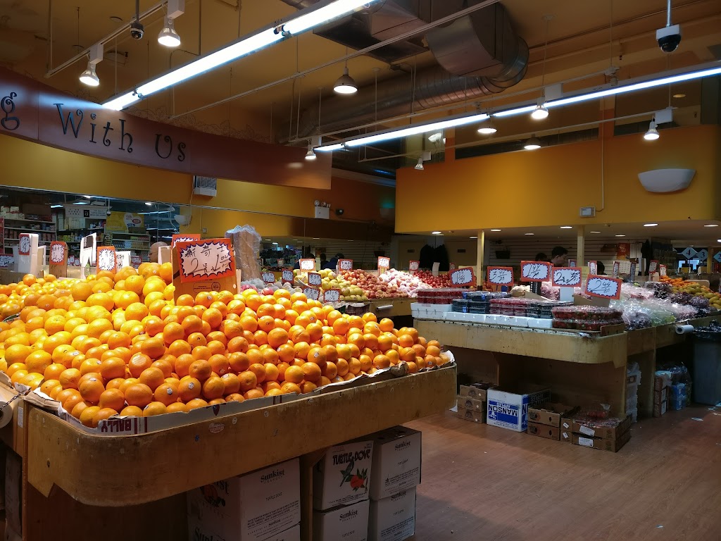 IOG Supermarket | 19525 69th Ave, Queens, NY 11365 | Phone: (929) 335-0322