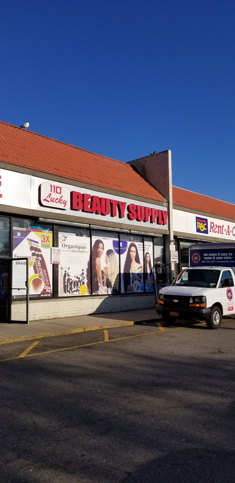 110 Lucky Beauty Supply | 695 Broadway, Amityville, NY 11701 | Phone: (631) 841-2978