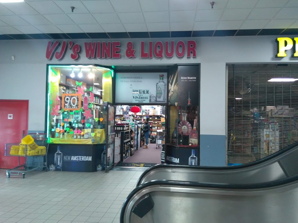 VJS Wines & Liquors | 66-26 Metropolitan Ave, Queens, NY 11379 | Phone: (347) 725-4842