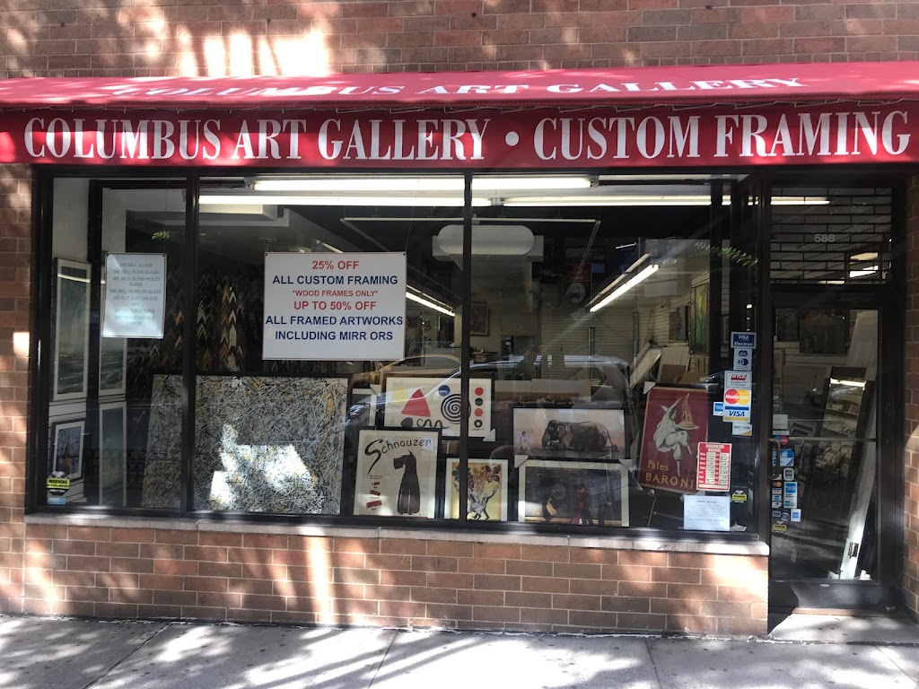 Columbus Art Gallery Inc | 588 Columbus Ave #1, New York, NY 10024 | Phone: (212) 875-1678